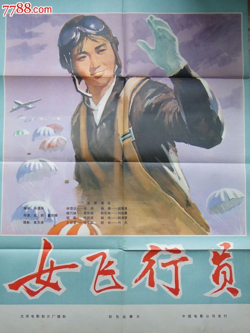 办理假肯塔基卫斯理学院文凭毕业证